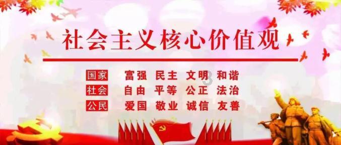虫虫助手下载